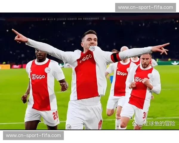 分析阿贾克斯：从青训哲学到战术革新