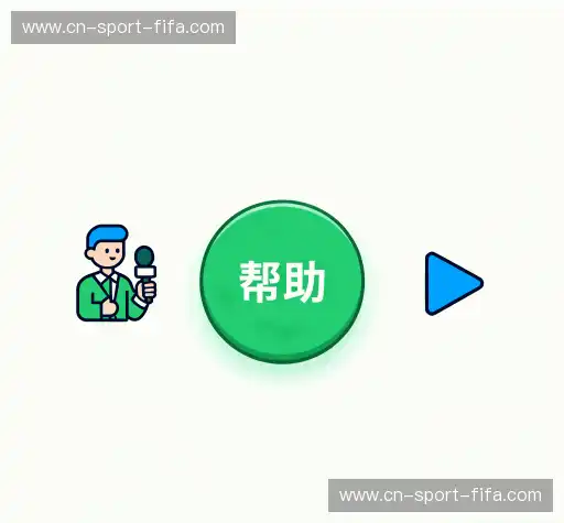 问题解答站